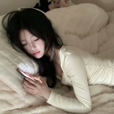 抹黑