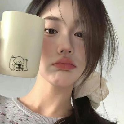 半生不熟